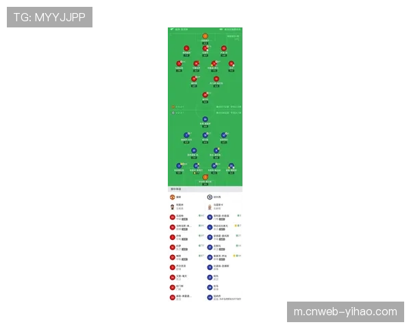 英超最新排名：狼队八轮不胜深陷降级区排末位